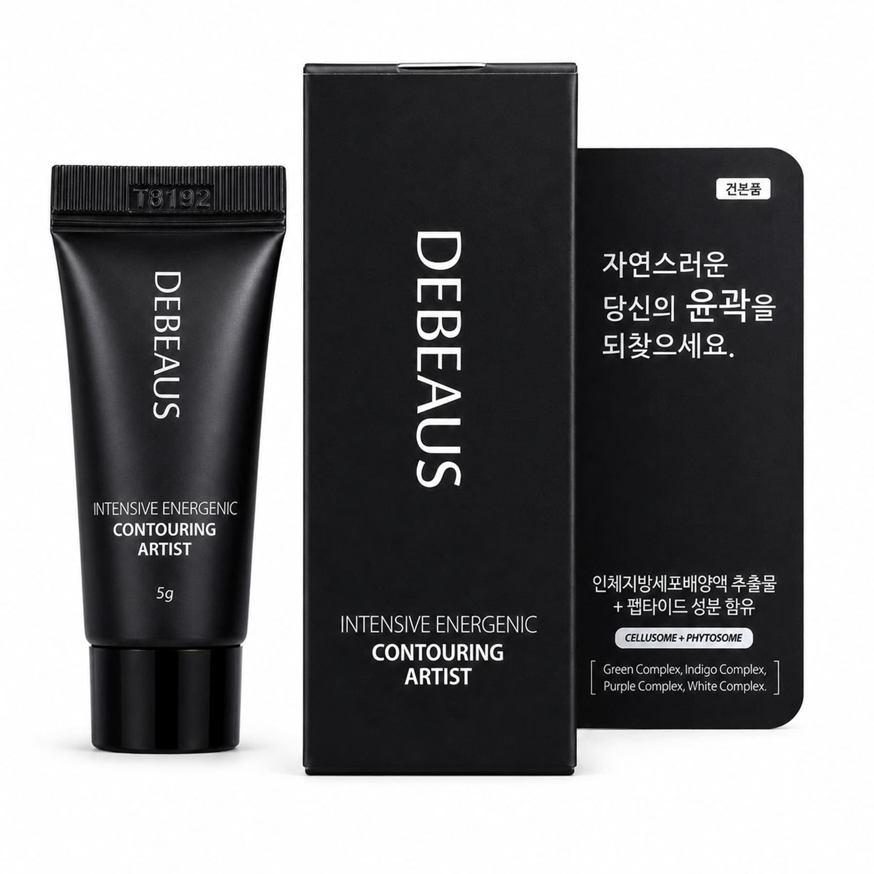 Міні-версія тональної основи DEBEAUS Intensive Energenic Contouring Artist SPF50+/PA+++ 5 г